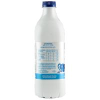 Leche entera LEYMA, botella 1,5 litros