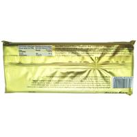Alfajores de chocolate MARDEL, paquete 150 g