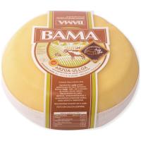 Queso Arzúa-Ulloa D.O.P. BAMA, al corte, compra mínima 250 g Queso Arzúa-Ulloa D.O.P. BAMA, al corte, compra mínima 250 g