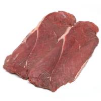 Llana de añojo, al corte, compra mínima 500 g