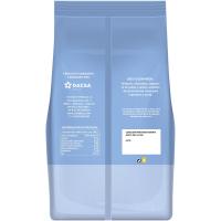 Harina de arroz DACSA, paquete 500 g