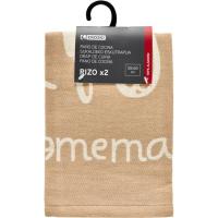 Paños de cocina rizo y sarga, 100% algodón, E425 EROSKI, 50x50cm 2uds