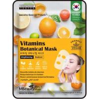 Mascarilla facial iluminadora MBEAUTY COSMETICS, 1 ud Mascarilla facial iluminadora MBEAUTY COSMETICS, 1 ud