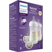 AVENT 2 biberoi apainduak 260 ml + 2 txupete 0-6 H, sorta 1 ale