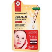 Mascarilla facial colágeno MBEAUTY, 1 ud Mascarilla facial colágeno MBEAUTY, 1 ud