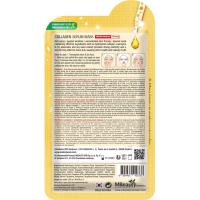 Mascarilla facial colágeno MBEAUTY, 1 ud Mascarilla facial colágeno MBEAUTY, 1 ud