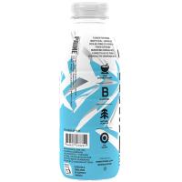 Bebida isotónica ice limón PRIME, botella 50 cl