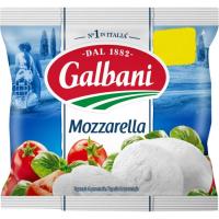 Mozzarella bola GALBANI, bolsa 100 g