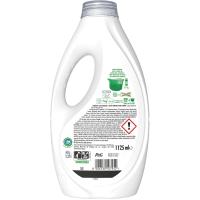 Detergente en gel Peli & Manta ARIEL, garrafa 25 dosis