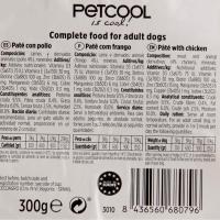 Paté con pollo para perro PETCOOL, tarrina 300 g