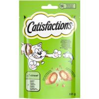 Snack de atún para gato CATISFACTIONS, bolsa 60 g