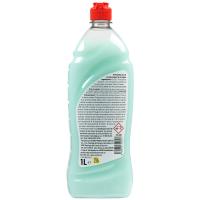 Lavavajillas aloe vera EROSKI, botella 1 litro