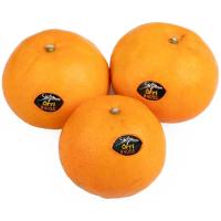 Mandarina Orri, al peso, compra mínima 1 kg Mandarina Orri, al peso, compra mínima 1 kg