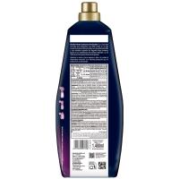 Suavizante con perfume twister rose DISICLIN, botella 80 dosis