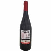 Vino Tinto Joven Valdeorras VALDEOIS, botella 75 cl
