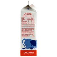 Leche desnatada LEYMA, brik 1 litro