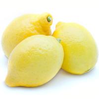 Limón, al peso, compra mínima 440 g