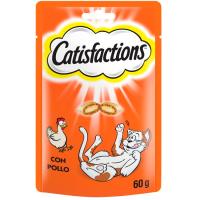 Snack de pollo para gato CATISFACTION, paquete 60 g