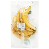 Plátano de Canarias IGP Ahorro, al peso