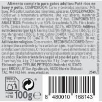 Paté de buey para gato EROSKI, lata 100 g