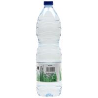 AGUA MINERAL GOURMET GARRAFA 5L - La lista de la compra