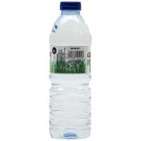 Agua mineral natural CAUTIVA, botellín 50 cl