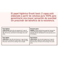 Papel higiénico blanco 2 capas EROSKI BASIC, paquete 18 uds
