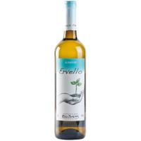 Vino Albariño Rías Baixas ERVELLO, botella 75 cl