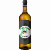 Vino Blanco Albariño D.O. Rías Baixas 7 PULGADAS, botella 75 cl