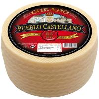 Queso mezcla curado CASTELLANO, al corte, compra mínima 250 g