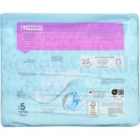 Pañal canales absorbentes 13-18 kg T5 EROSKI, paquete 44 uds