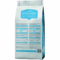 Alimento para gato esterilizado NUGAPE, saco 3 kg