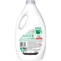 Detergente liquido para lavadora JABON DE COCO (Garrafa 5 l). Detergente  con jabón natural de coco para lavar cualquier tipo de ropa, blanca o de  color. Perfume Marsella.