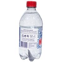 Gaseosa MARUXA, botella 50 cl