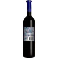 Vino Tinto de mesa MILLENIUM, botella 75 cl