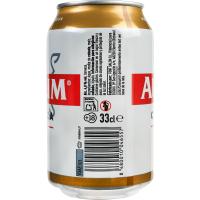 Cerveza AURUM, lata 33 cl