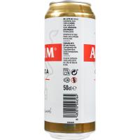 Cerveza AURUM, lata 50 cl